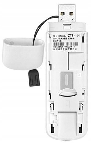 Купить Модем-роутер ZTE MF833U USB LTE Cat.4 DL 150 Мбит/с: отзывы, фото, характеристики в интерне-магазине Aredi.ru