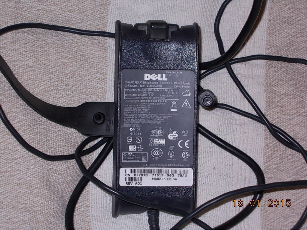 Zasilacz DELL 65W DMDO