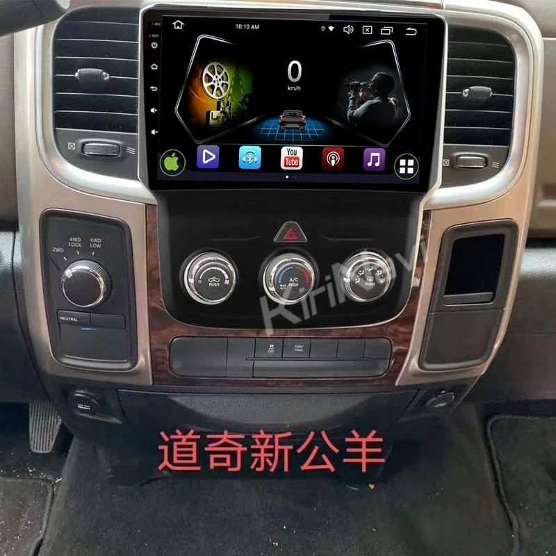 Radio Dodge RAM 1500 zamiennik 13-18' DVD Dotykowe - 13195397090