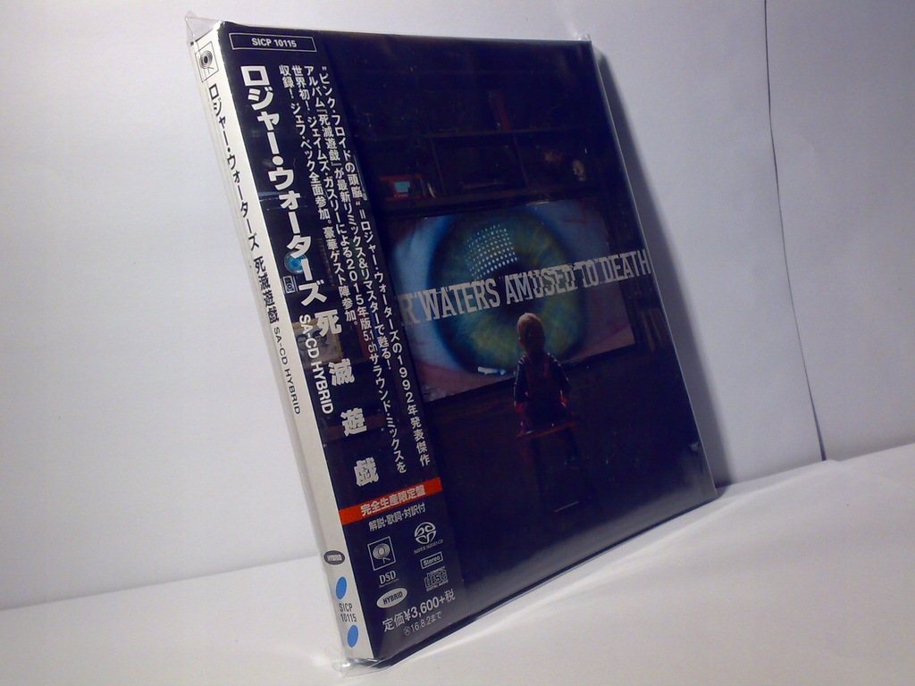 Roger Waters Amused To Death Sacd Japan Pink Floyd Oficjalne Archiwum Allegro