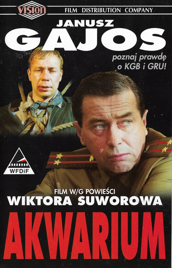 Купить АКВАРИУМ - VHS Sensational, б/у, 149 мин.: отзывы, фото, характеристики в интерне-магазине Aredi.ru