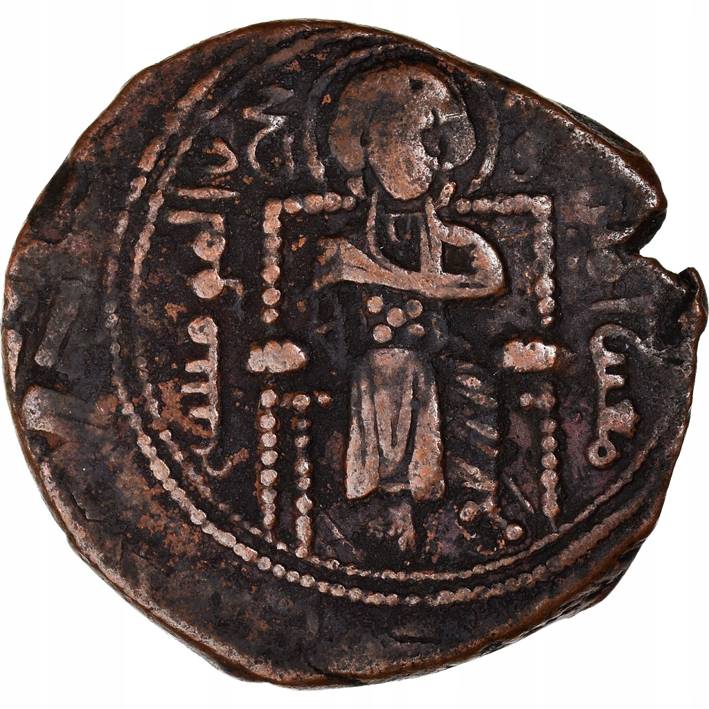 Moneta, Artuqids, Fakhr al-Din Qara Arslan, Dirham