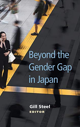 Beyond the Gender Gap in Japan (Mic