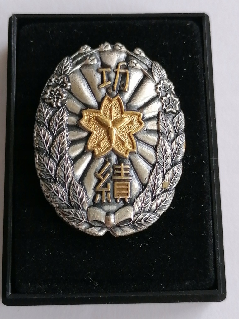 Купить Японский орден «За заслуги» — Япония.: отзывы, фото, характеристики в интерне-магазине Aredi.ru
