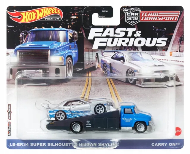 Amazon | ホットウィール(Hot Wheels) ブールバード - LB-ER34