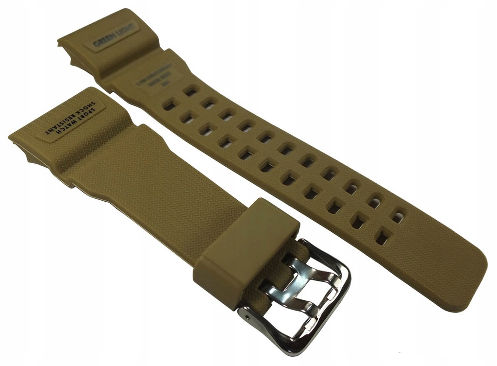 Skmei shop 1283 khaki