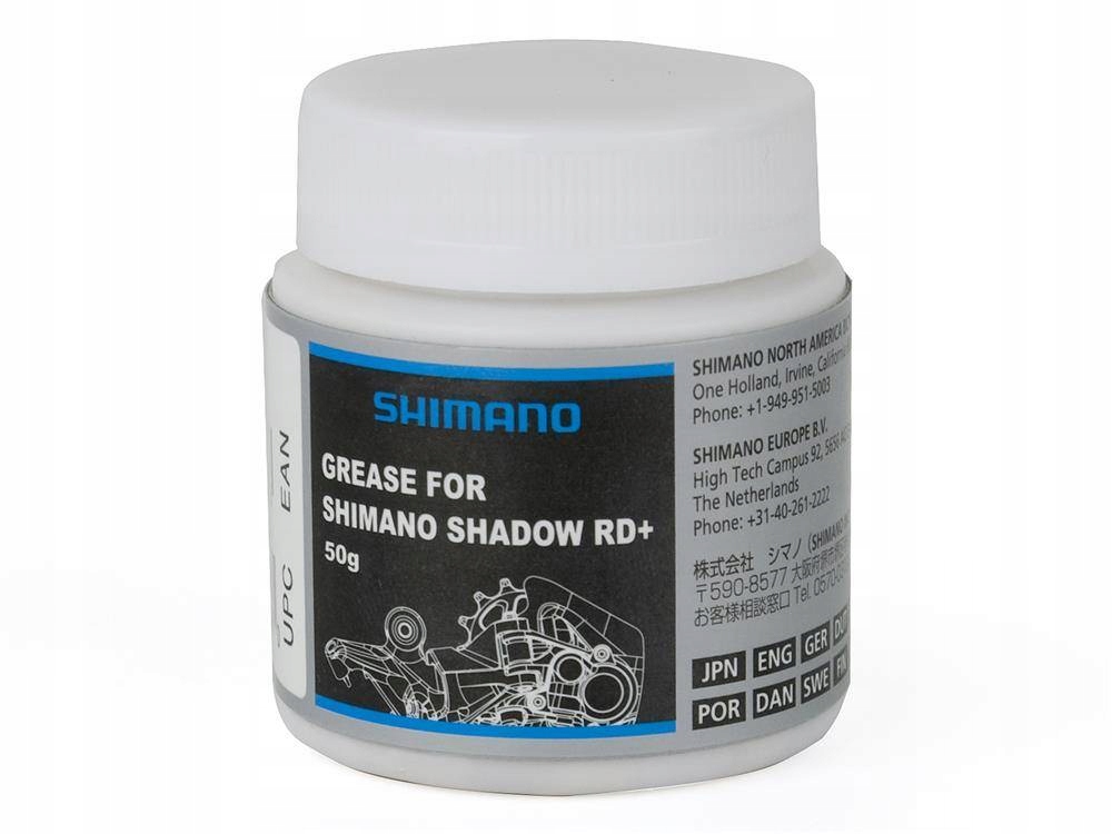 Smar Shimano Grease For Shadow Shadow RD+ 50 g