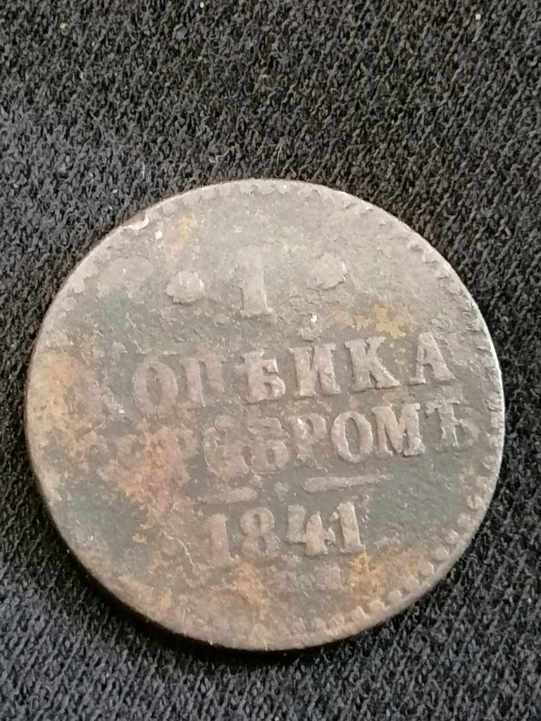 1 KOPIEJKA 1841