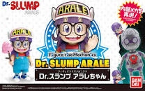 Dr. Slump Arale Figure-rise Bandai - No. 0225738