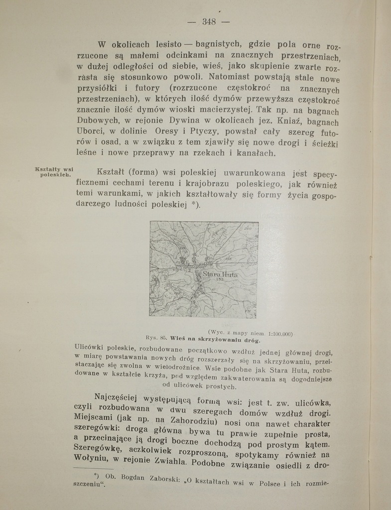 Купить ПОЛЕСЬЕ военное описание - геогр. НЕЗБЖИЦКИЙ 1930 ГОД УНИКАЛЬНЫЙ: отзывы, фото, характеристики в интерне-магазине Aredi.ru