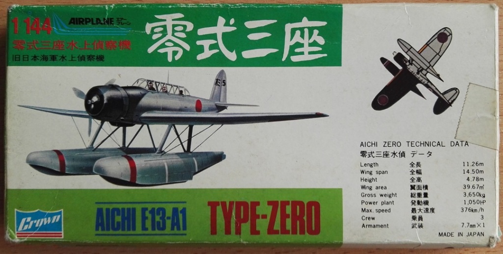 Aichi E13-A1 Type Zero - UNIKAT