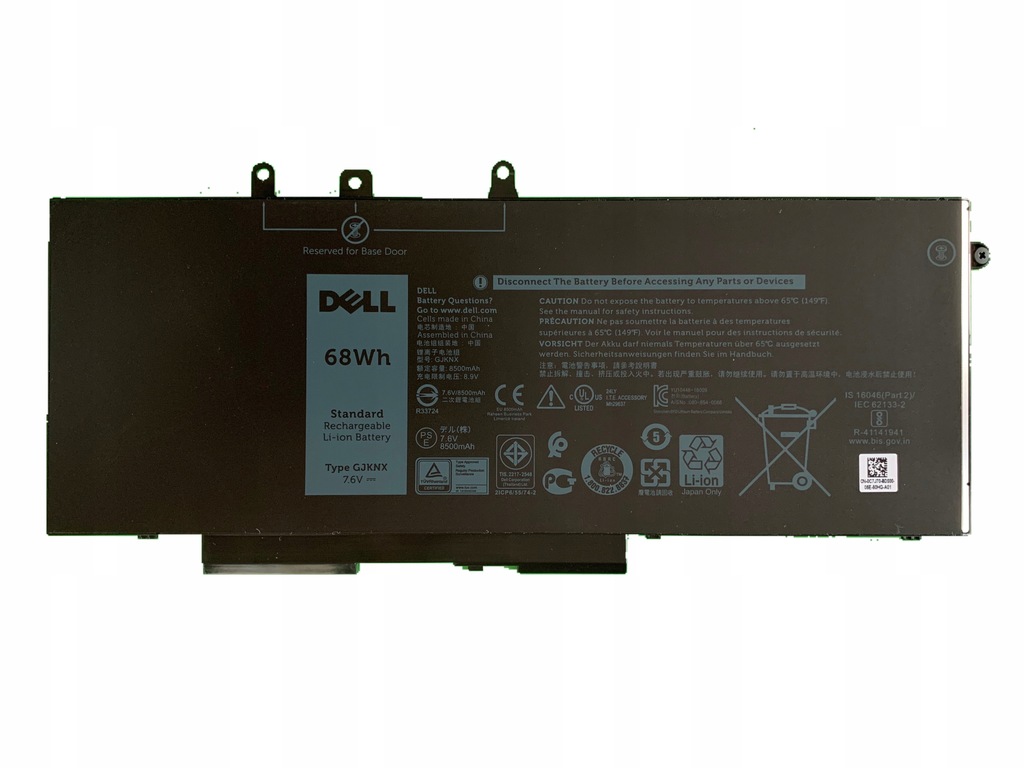 Bateria do laptopów Dell litowo-jonowa 8500 mAh