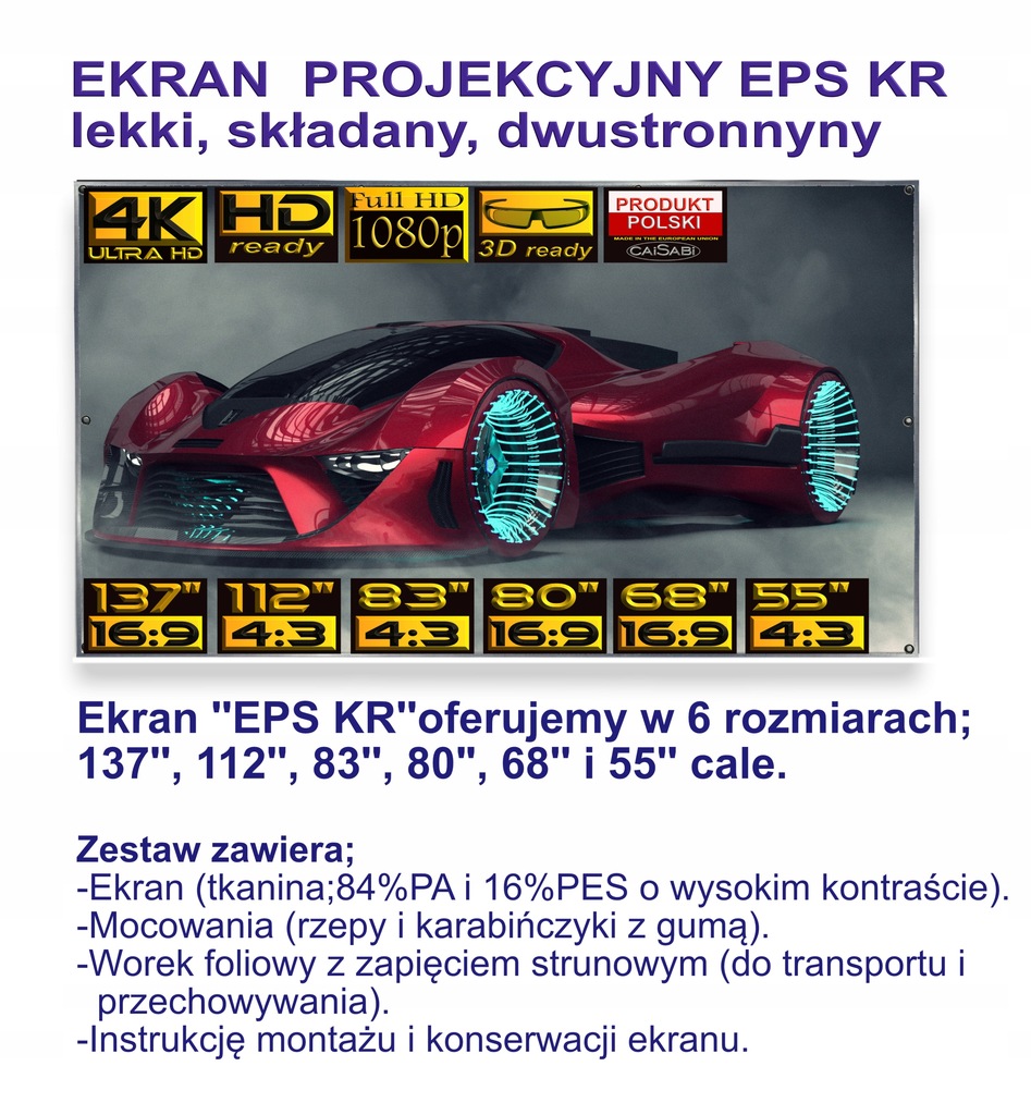 Купить ПОЛЬСКИЙ ПРОЕКЦИОННЫЙ ЭКРАН EPS 80 KR 168 см x 110 см: отзывы, фото, характеристики в интерне-магазине Aredi.ru