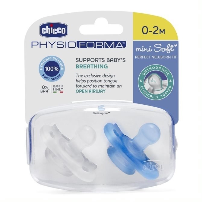 128426 SMOCZEK PHYSIOFORMA MINI SILIKONOWY 0-2M 2S