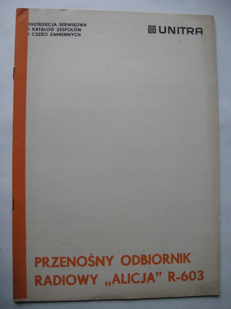 Купить Радио Alicja R-603 Сервис мануал Схема: отзывы, фото, характеристики в интерне-магазине Aredi.ru