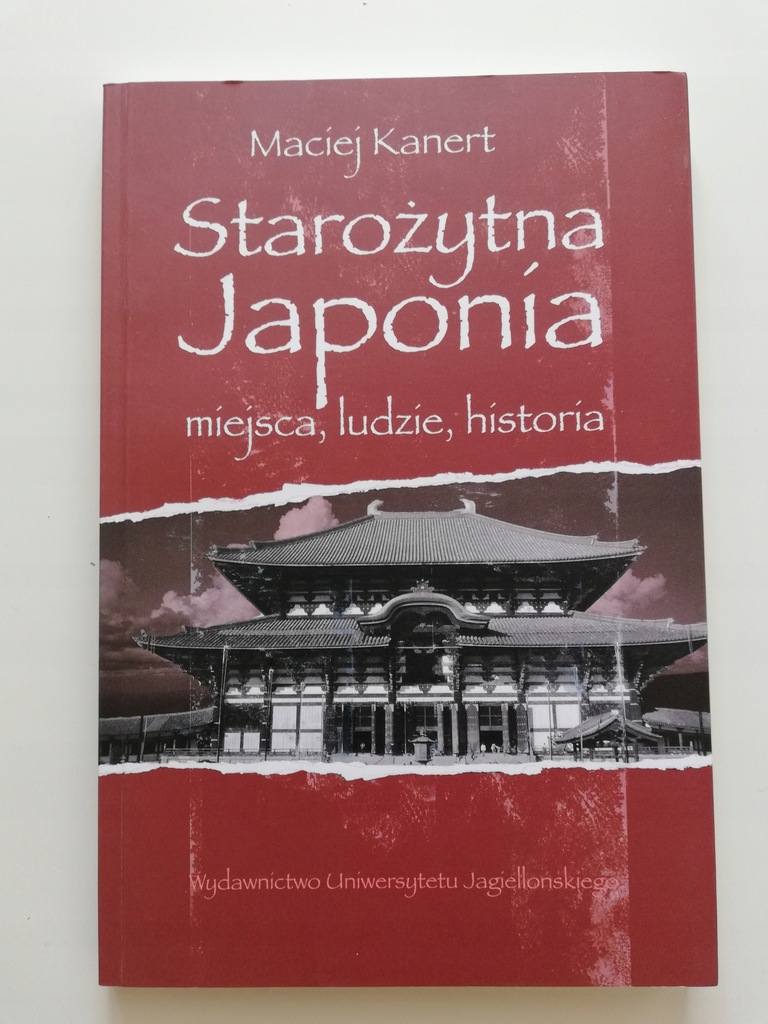 Starożytna Japonia