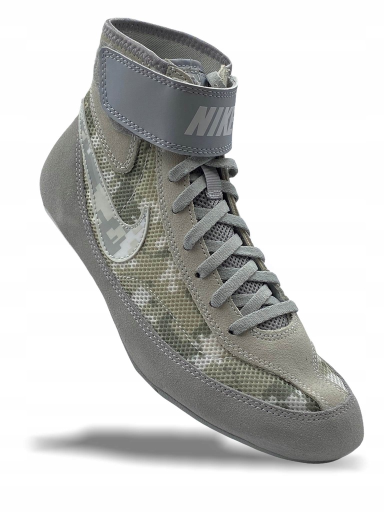 Buty zapaśnicze bokserskie Nike Speedsweep VII