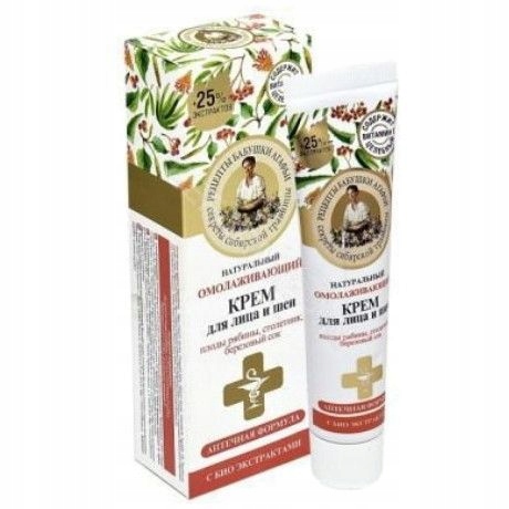 Naturalny Odmładzający Krem do Twarzy i Szyi 40ml