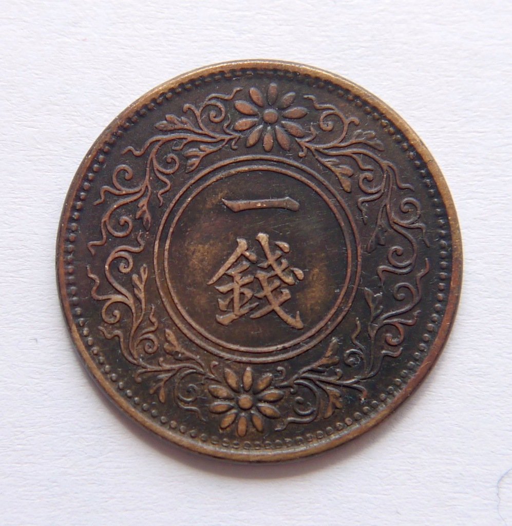 JAPONIA 1 SEN 1921