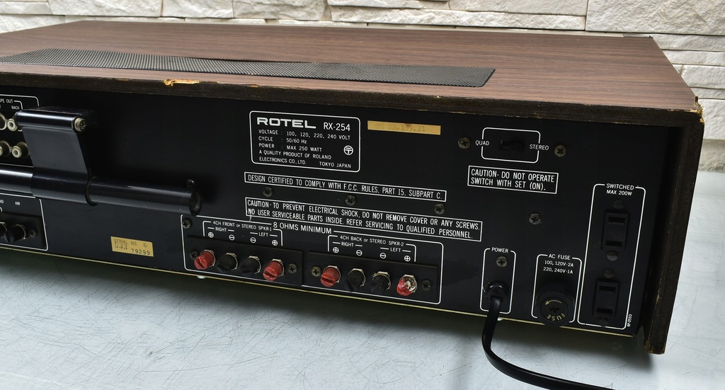 Купить ROTEL RX-254 Винтажный стереоресивер: отзывы, фото, характеристики в интерне-магазине Aredi.ru