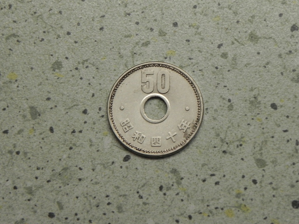 8057/ 50 JEN 1965 JAPONIA