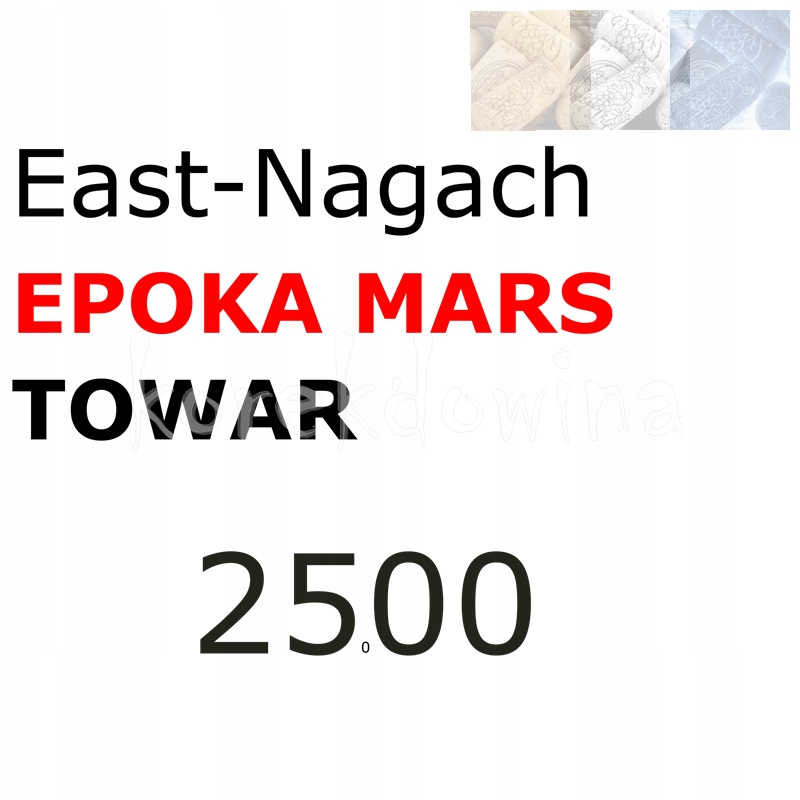 E 2500 szt towaru MARS FOE East-Nagach FORGE OF EMPIRES