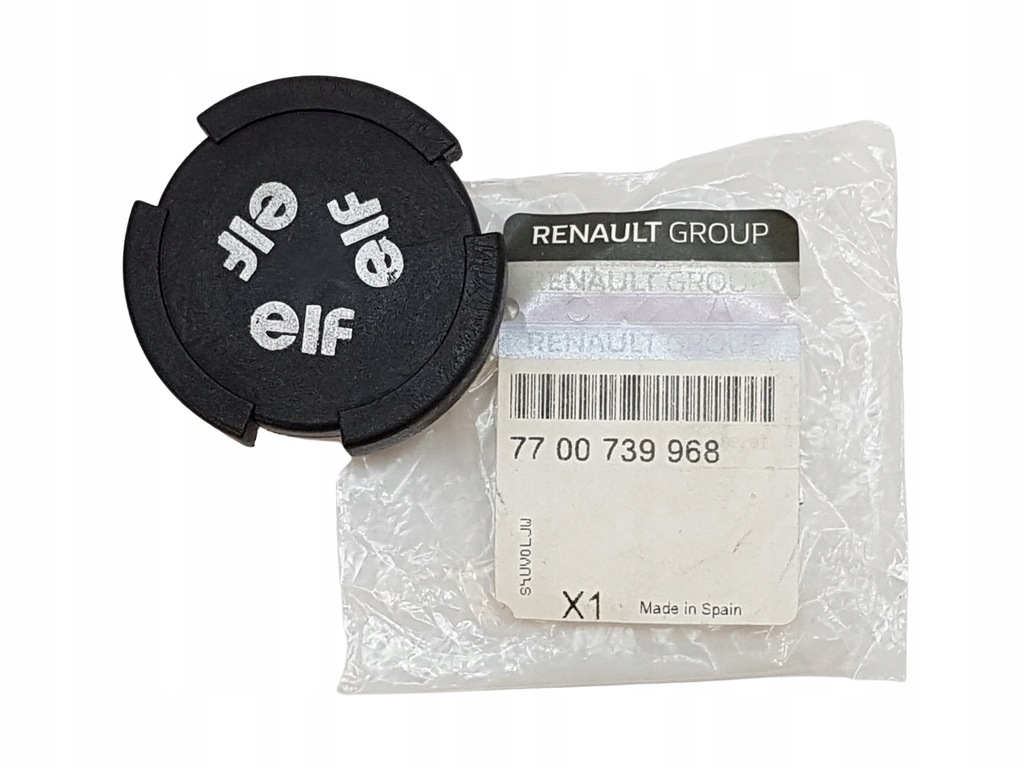 【Eru】 972d987f4154944bdffcb9eaadb2