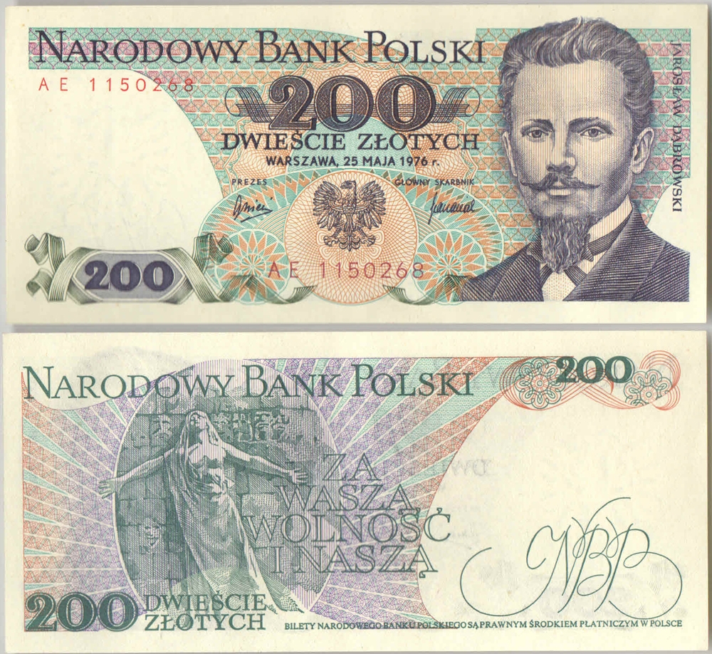 Купить 12 польских банкнот Польской Народной Республики, редкая серия.: отзывы, фото, характеристики в интерне-магазине Aredi.ru