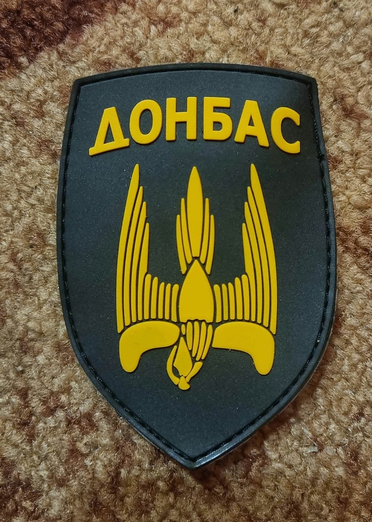 Emblemat Batalionu "Donbas"