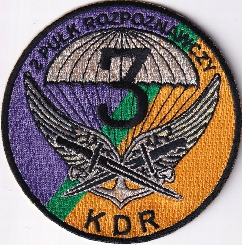 Wojska Lądowe, 3.kdr / 2.HPR - Hrubieszów