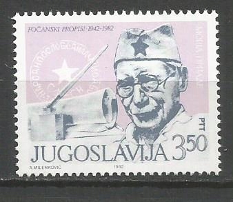 Jugosławia Mi 1916**czyste