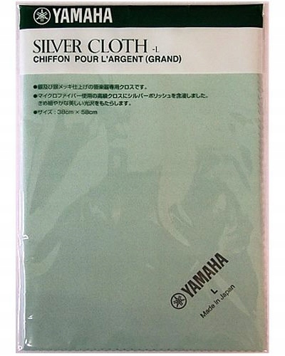 Yamaha Silver Cloth L ścierka do dętych srebrnych