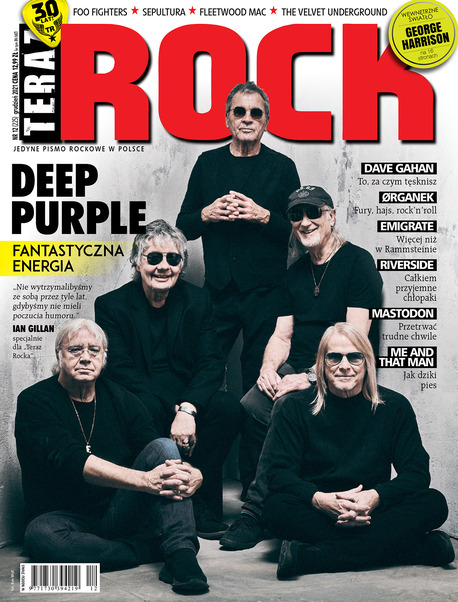 Купить Now Rock 12/2021 Декабрь Deep Purple: отзывы, фото, характеристики в интерне-магазине Aredi.ru