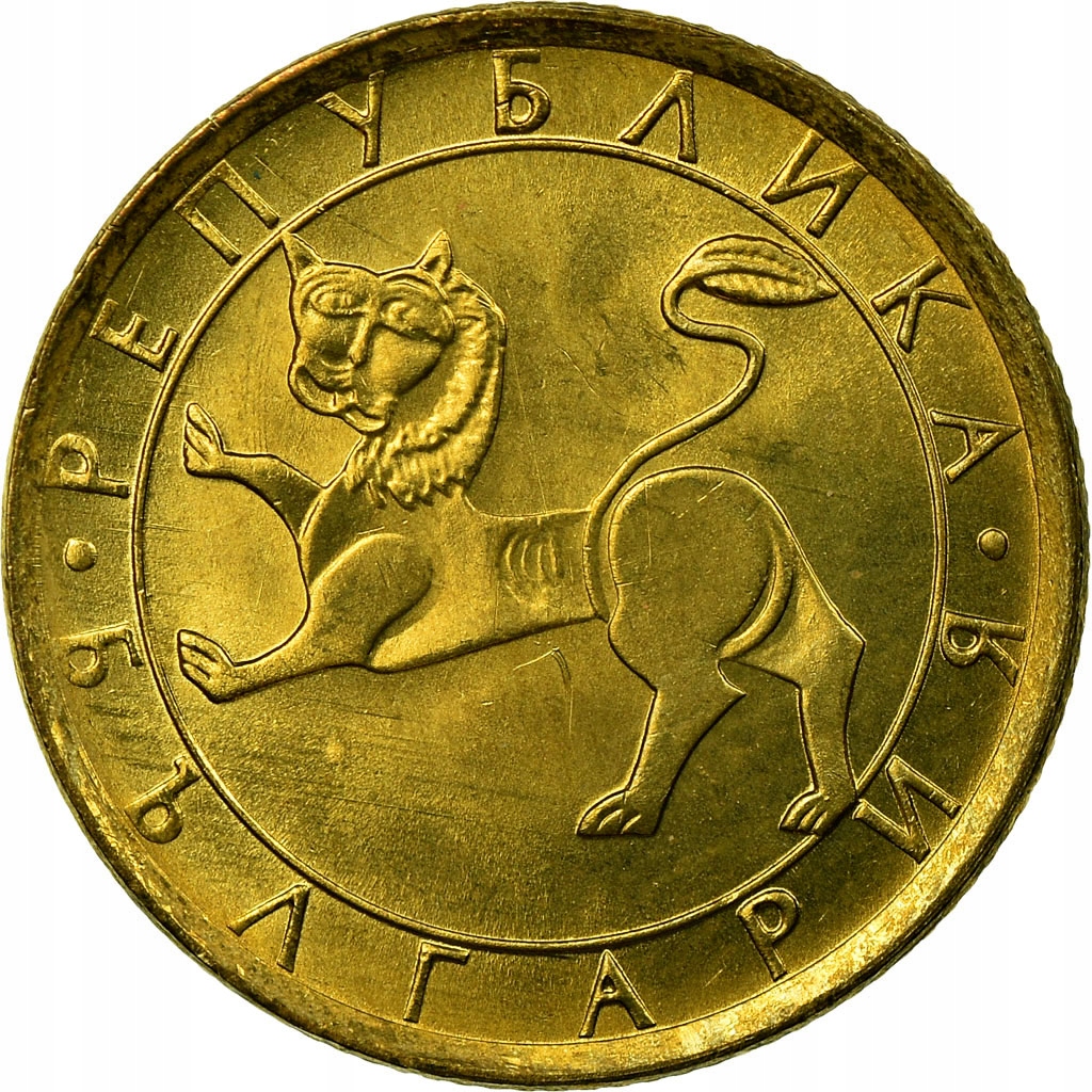 Moneta, Bulgaria, 20 Stotinki, 1992, AU(55-58), Mo