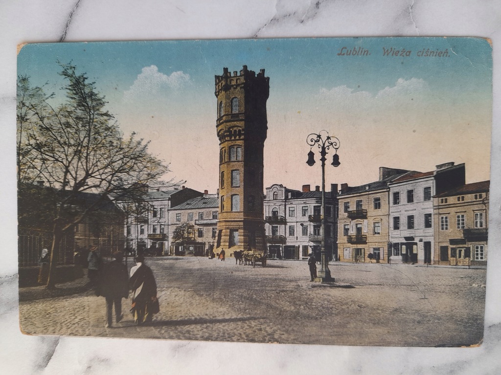 LUBLIN WIEŻA WODOCIĄGOWA 1916 FELDPOST CENZURA