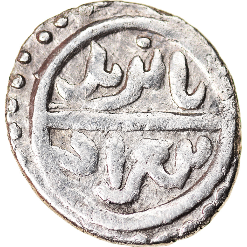 Moneta, Ottoman Empire, Bayezid I, Akçe, AH 792 (1