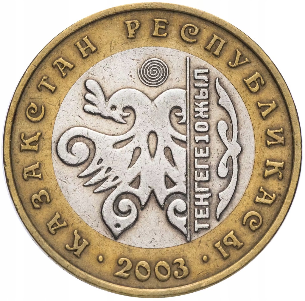 Kazachstan - 100 tenge Ptak (2003)