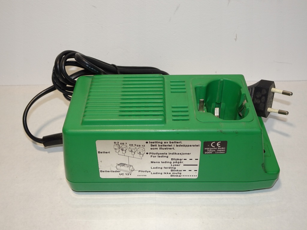 Ladowarka Hitachi Uc 12y 2 4 12v 1 3a Japan Oficjalne Archiwum Allegro