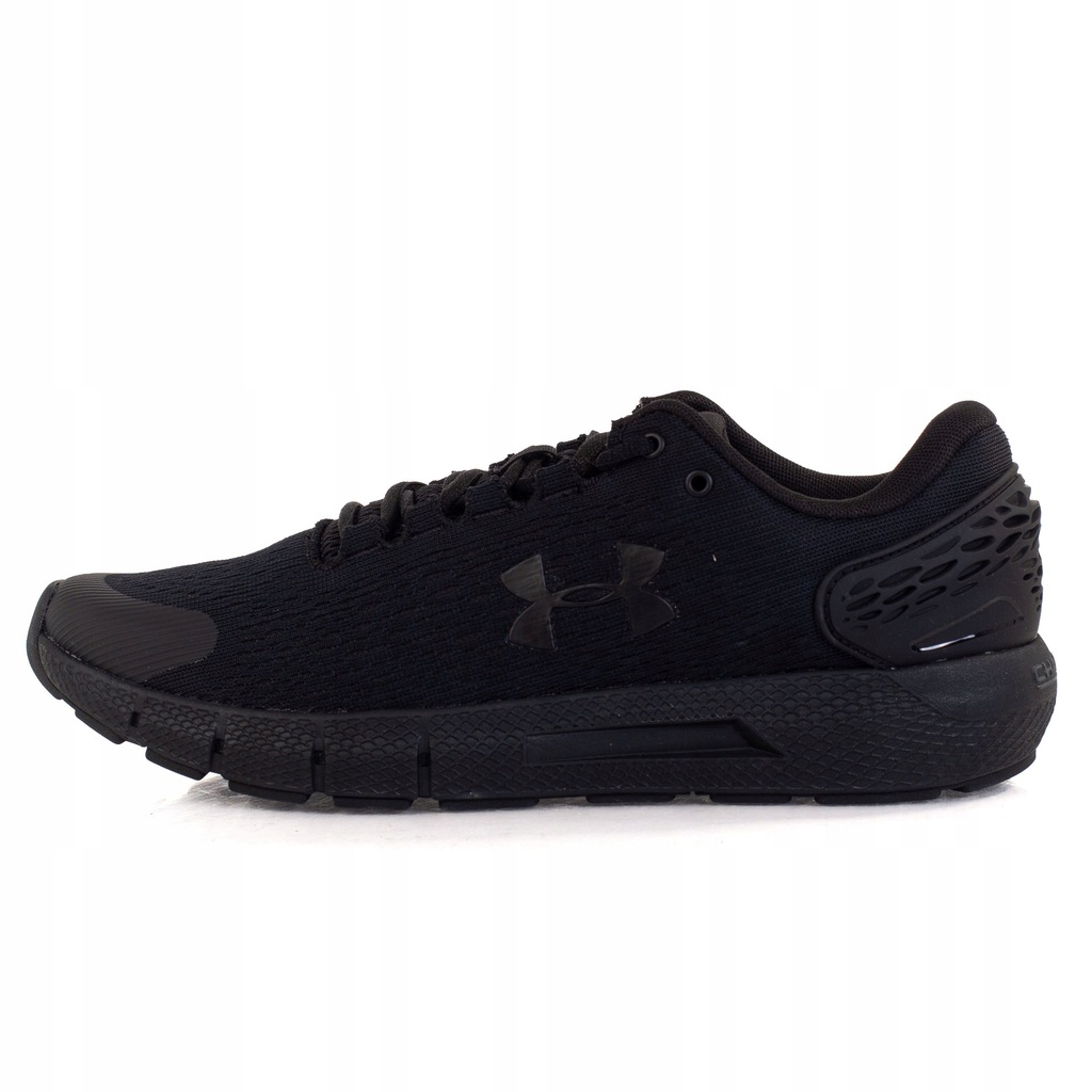 BUTY Under Armour UA Charged Rogue 2 3022592-003