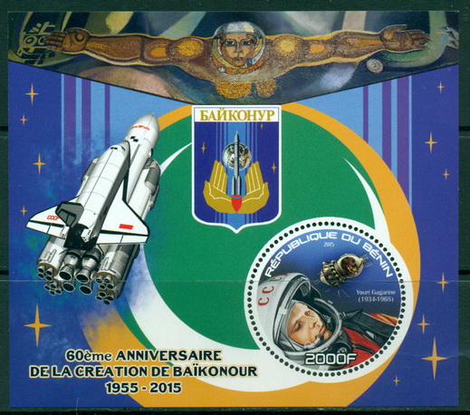 Kosmodrom Bajkonur Gagarin Buran kosmos #BEN1558