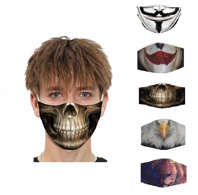 Купить Регулируемая защитная маска + ФИЛЬТР 5 шт.: отзывы, фото, характеристики в интерне-магазине Aredi.ru