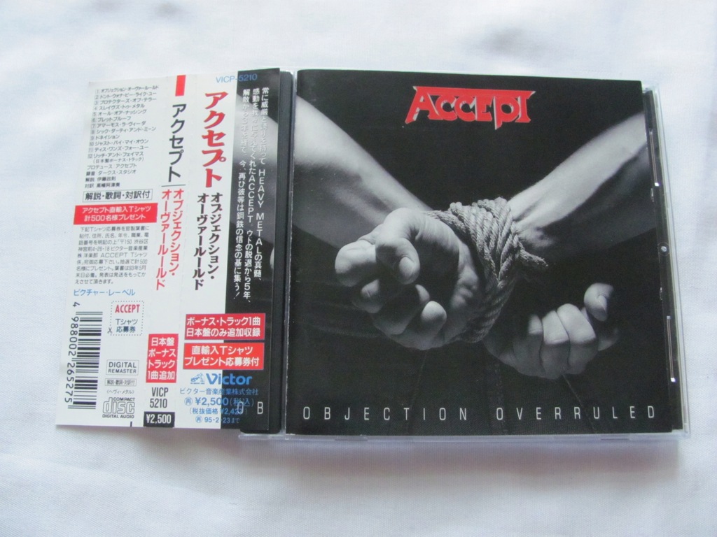 ACCEPT - OBJECTION OVERRULED - JAPAN 1993 - 10003673417 - oficjalne  archiwum Allegro