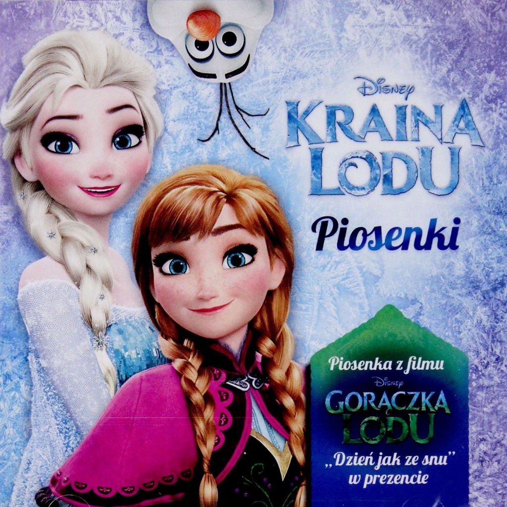 Купить FROZEN - ПЕСНИ (ДИСНЕЙ) [CD]: отзывы, фото, характеристики в интерне-магазине Aredi.ru