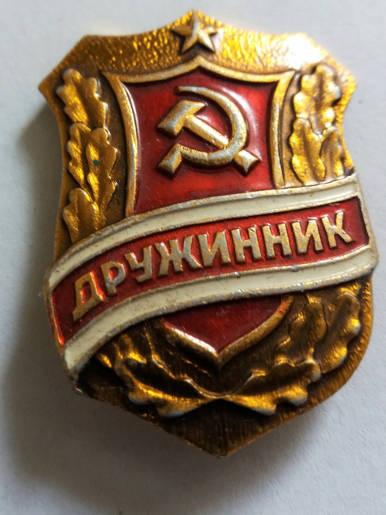 ZSRR- DRUŻINNIK ! ODZNAKA RADZIECKA