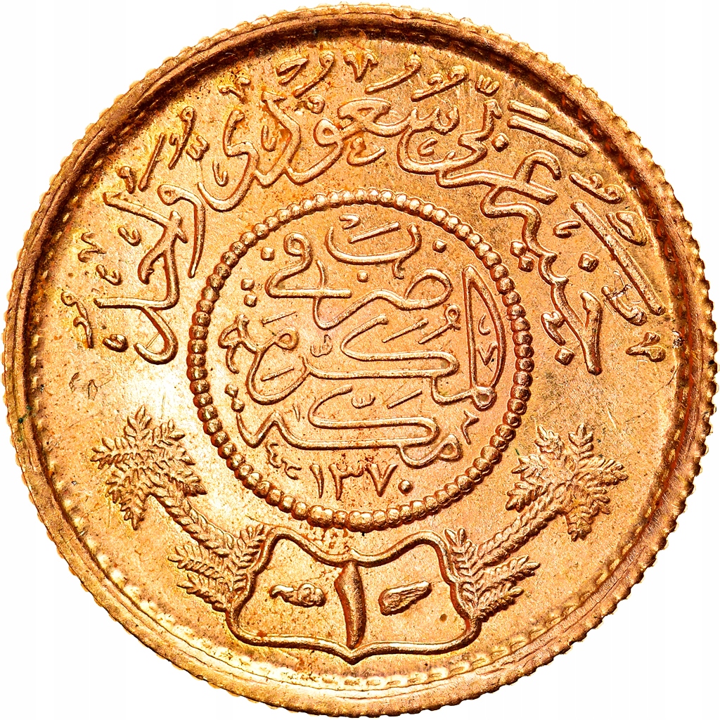Moneta, Arabia Saudyjska, UNITED KINGDOMS, Guinea,