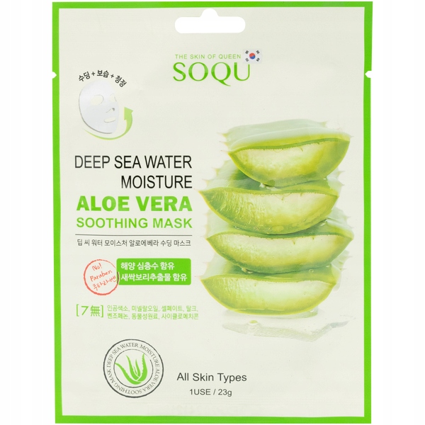 SOQU ALOE VERA kojąca maska z aloesem do twarzy w płachcie 23g