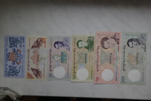 Bhutan set 1-100 Ngultrum 2008-13 UNC