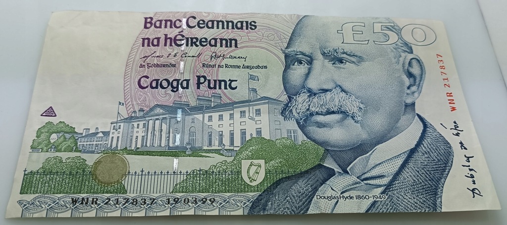 Banknot 50 funtów, Irlandia