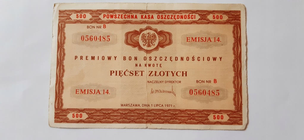 Купить Бонусный накопительный ваучер на сумму 500 злотых 1971 г. (1): отзывы, фото, характеристики в интерне-магазине Aredi.ru