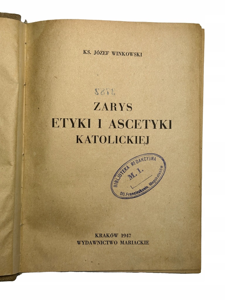 Купить Стефан Свежавский - Проблемы метафизики.: отзывы, фото, характеристики в интерне-магазине Aredi.ru